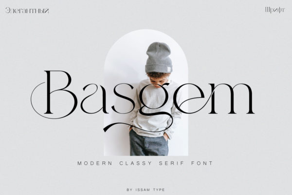 Basgem Modern classy serif font Preview 01 1